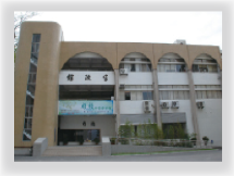 College of Tourism