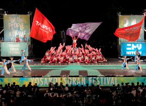 2025 舞蹈系「舞影隨形-讚山櫻」日本北海道 YOSAKOI 索朗祭舞出文化創意 · 行銷台灣觀光圖片